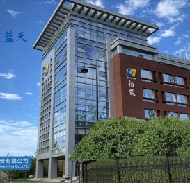 北京佰能蓝天科技股份有限公司
