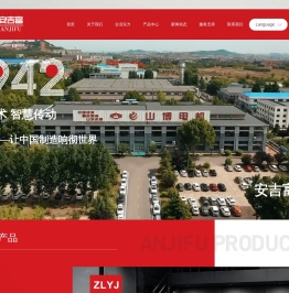 减速箱生产厂家