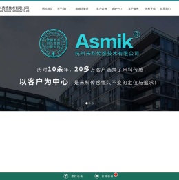 电磁流量计价格