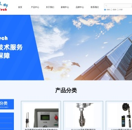 北京百达泰科机电设备有限公司