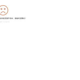 有隔板高效过滤器,无隔板高效过滤器,铝隔板纸隔板高效过滤器厂家