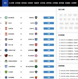 ky体育(中国)官方网站