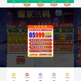 城市广场雕塑厂家