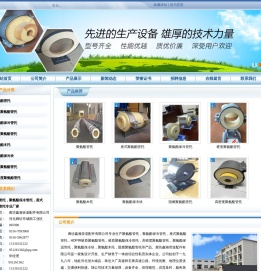聚氨酯管托,聚氨酯保冷管托,聚氨酯木托,座式聚氨酯管托,硬质聚氨酯管托,聚氨酯保冷块,阻燃聚氨酯管托