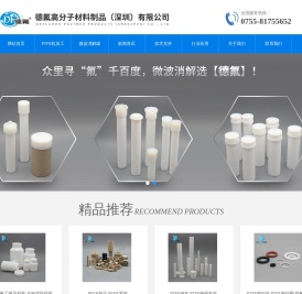 cem消解罐