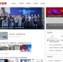 51科技网