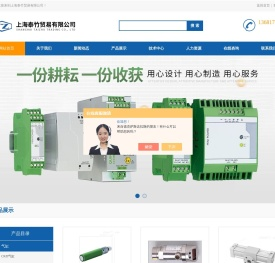 倍加福电感式传感器