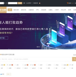 羚牛互联