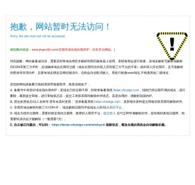 3d打印工厂
