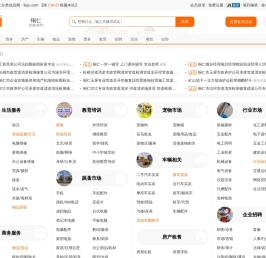铜仁列举网