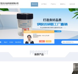拉拔捕虫网,疾控诱蚊灯,诱蚊诱卵器