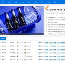 景观灯