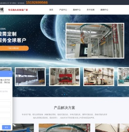 青岛抛丸机