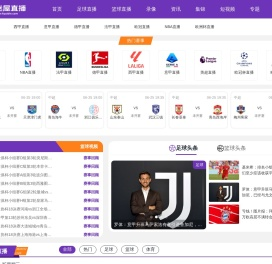 方舟网