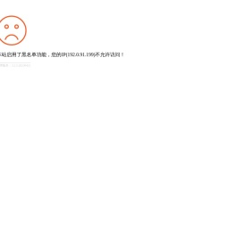 抗倍特板,康贝特板,医用抗倍特板,抗倍特板品牌,抗倍特板生产厂家