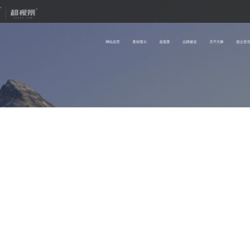 天舞传媒