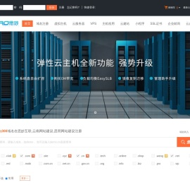 思妙互联,云南网站建设,昆明网站建设