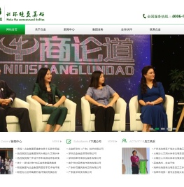 点金昕空间（广东）技术有限公司