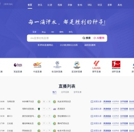 航空箱