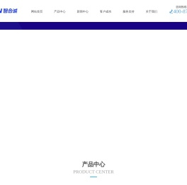 苏州用友软件,用友ERP系统财务软件,苏州用友U8C,U8+,U9C
