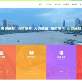 兰州立正企业管理咨询有限公司