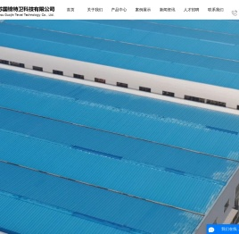 升降柱厂家