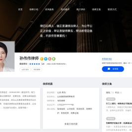 王启宾