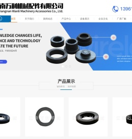 常州离合器厂家