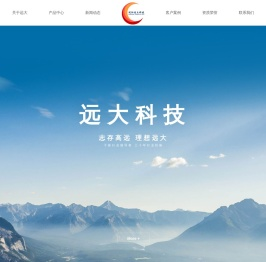 万寿菊烘干