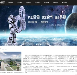 超薄X光机,超薄X射线检查仪,3D
