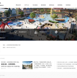 百货商场改造升级,城市综合体设计,奥特莱斯设计,钟书阁书店设计