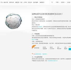 陶瓷印油