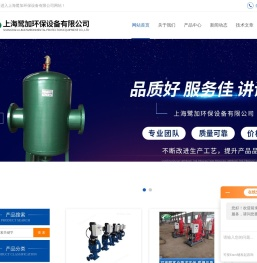 水力驱动自清洗过滤器