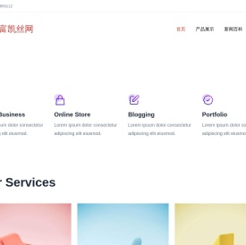 铁丝网钢板网厂家提供不锈钢网规格和钢板网价格