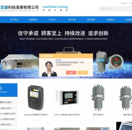 德国CMC微水仪
