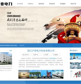 环保气体柜,环保气体绝缘环网柜,环保气体柜设计