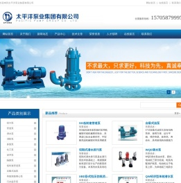 ISG离心管道泵,zx自吸泵型号,CYZ自吸式油泵