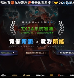 2022世界果汁饮品产业博览会