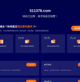彩钢板翻新喷漆施工
