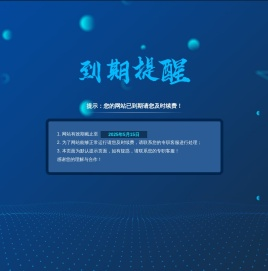 河南太阳能路灯