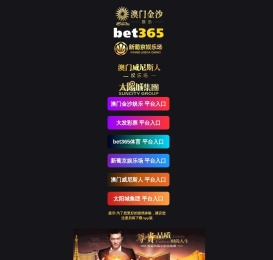 扬州集装箱厂家