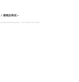 航空障碍灯生产厂家