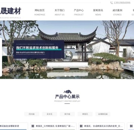 甘肃兰州树脂瓦阳光板采光瓦耐力板厂家批发