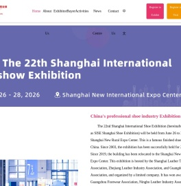 2022上海国际拉链及设备展览会