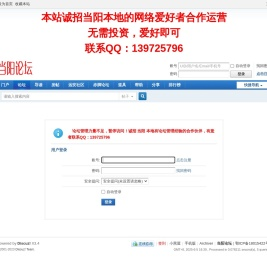 提示信息
