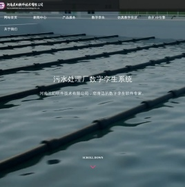 虚拟仿真实训
