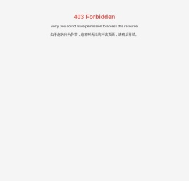 江苏电动拧紧机生产厂家