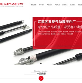不锈钢气弹簧