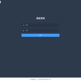 17K管理后台