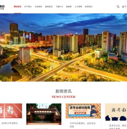 河北立仁集团